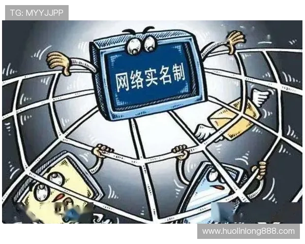 如何通过开云真人中国官方网站快速注册账号并保障个人信息安全