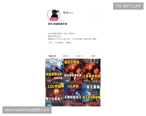 提升观看体验：选择333体育在线直播平台的五大理由让你爱不释手