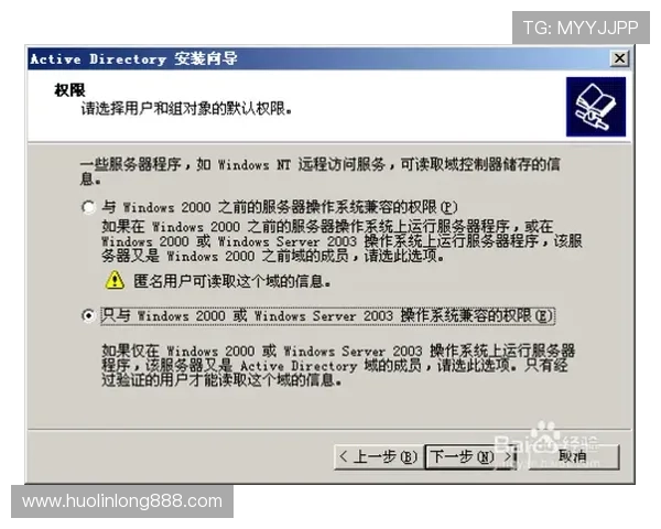 星辰体育平台下载操作指南，详细步骤帮助用户快速完成软件下载与安装