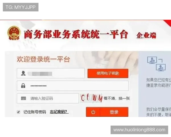 欧博线上手机版操作教程详解,助你轻松掌握游戏技巧与账号安全策略