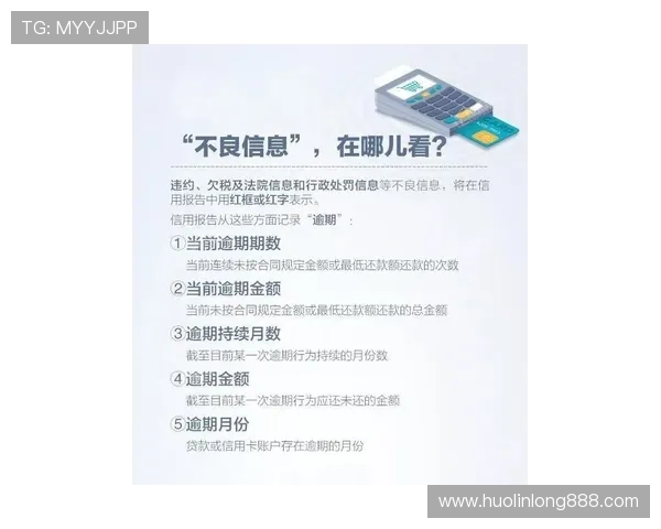 爱博体育用户评价与口碑分析，了解真实玩家的使用体验与建议