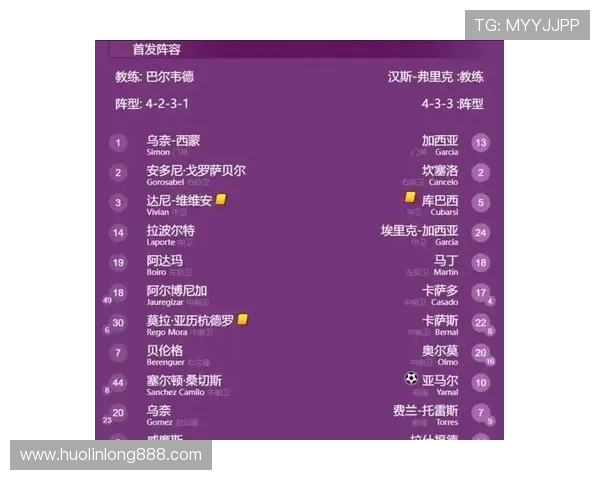 333体育国际全面解析:全球体育赛事直播与高清观看体验指南